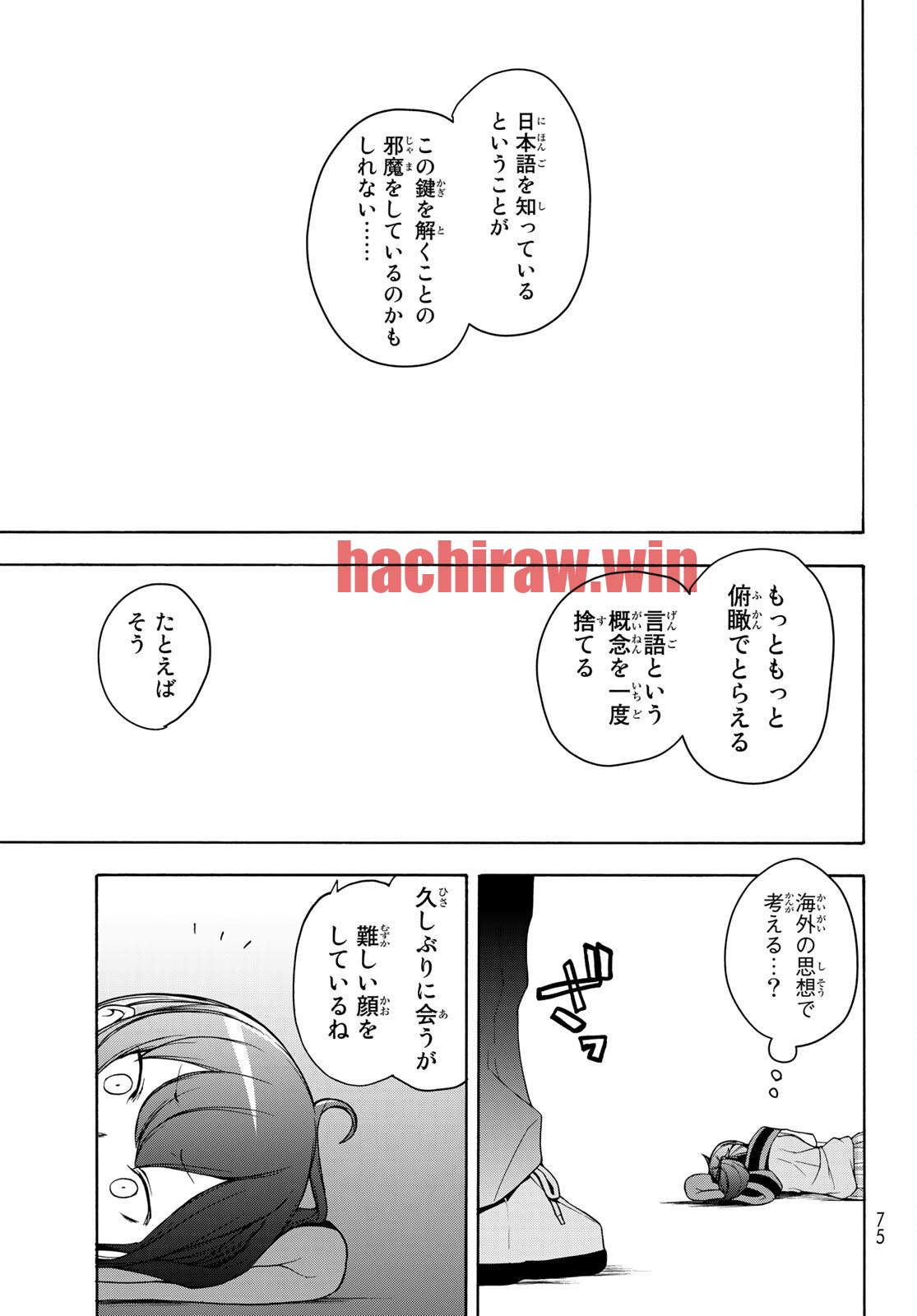 img 28
