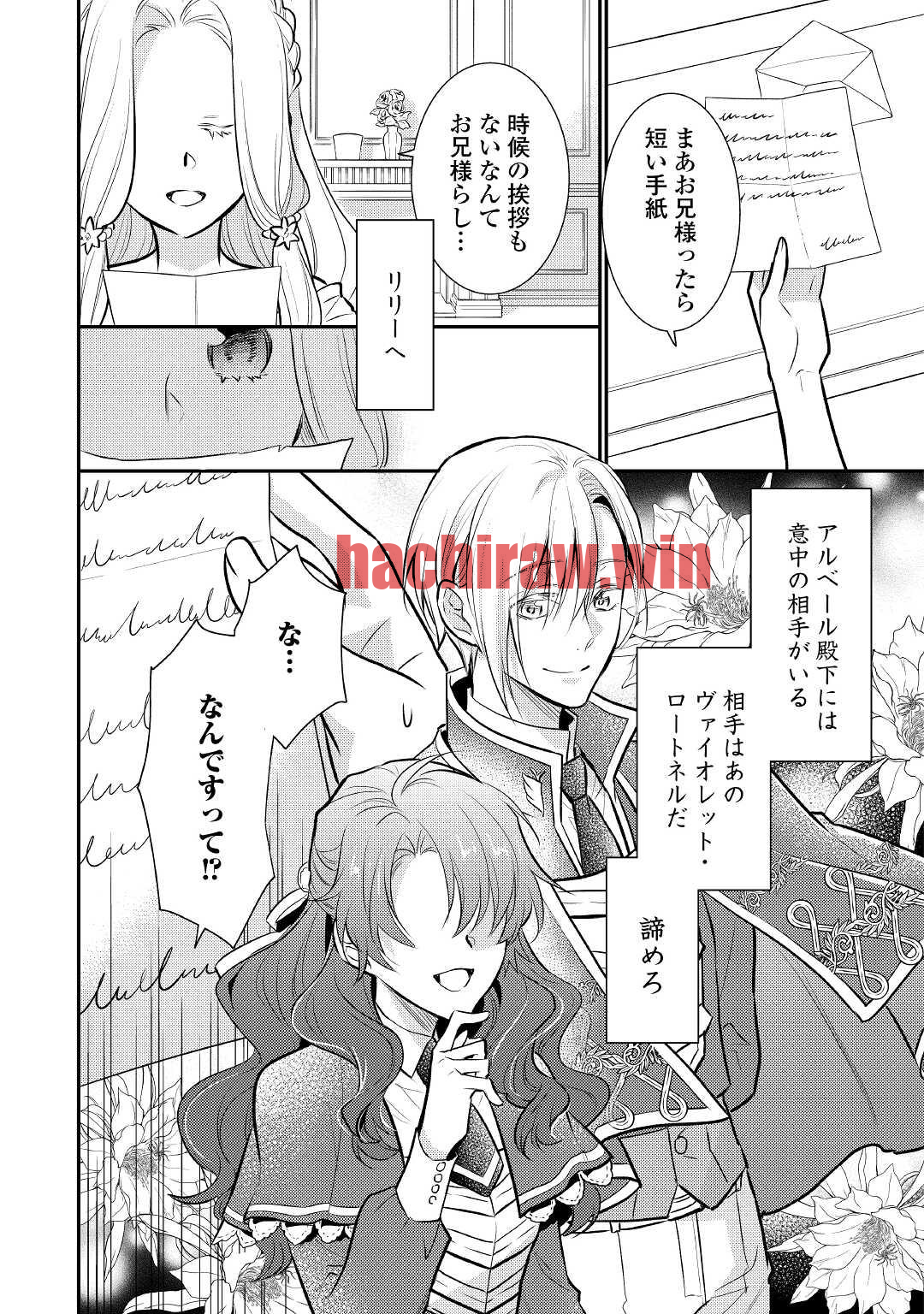 img 13