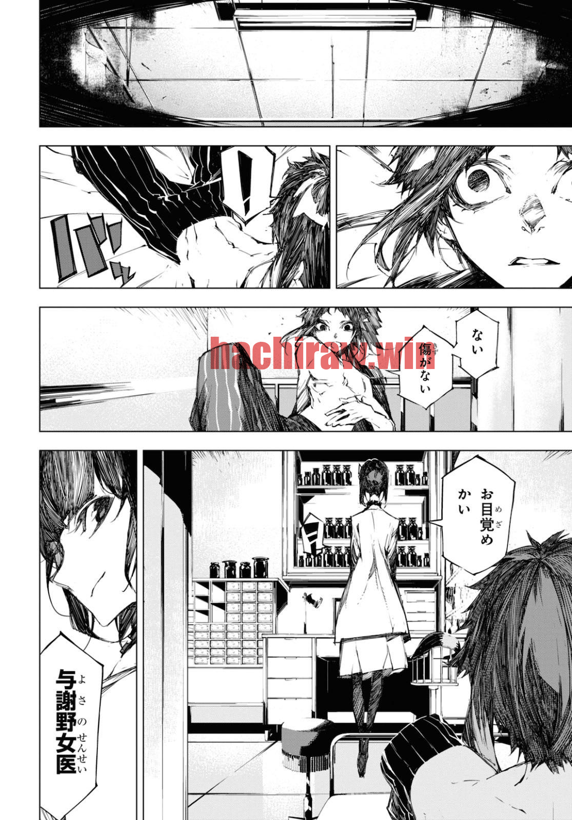 img 6
