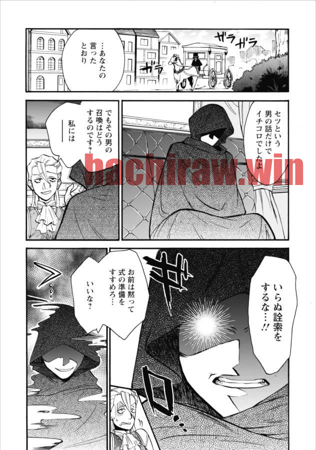 img 12