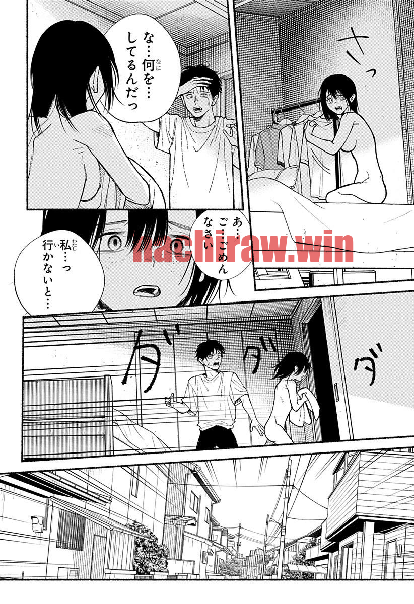 img 9