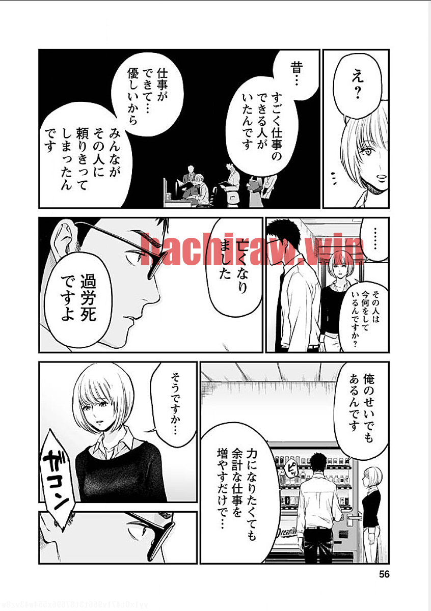 img 9