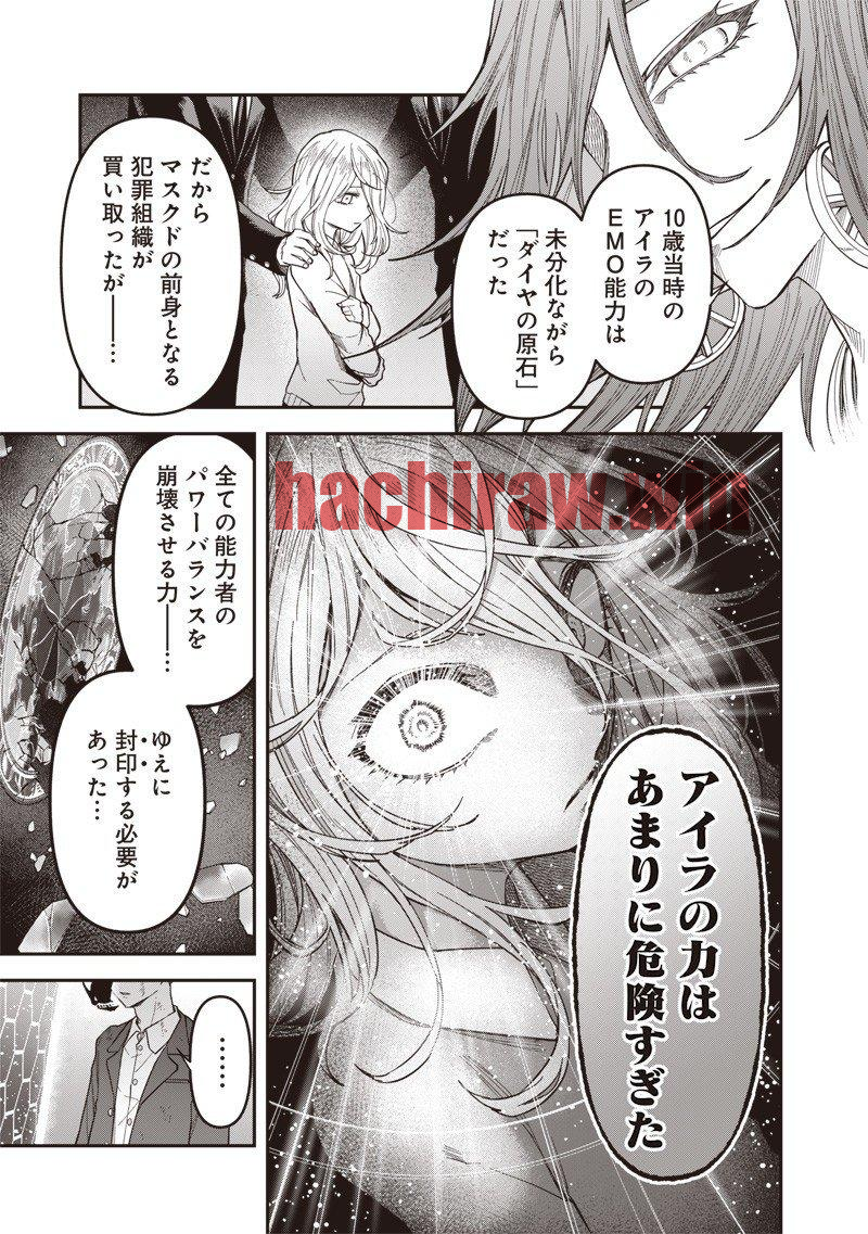 img 6