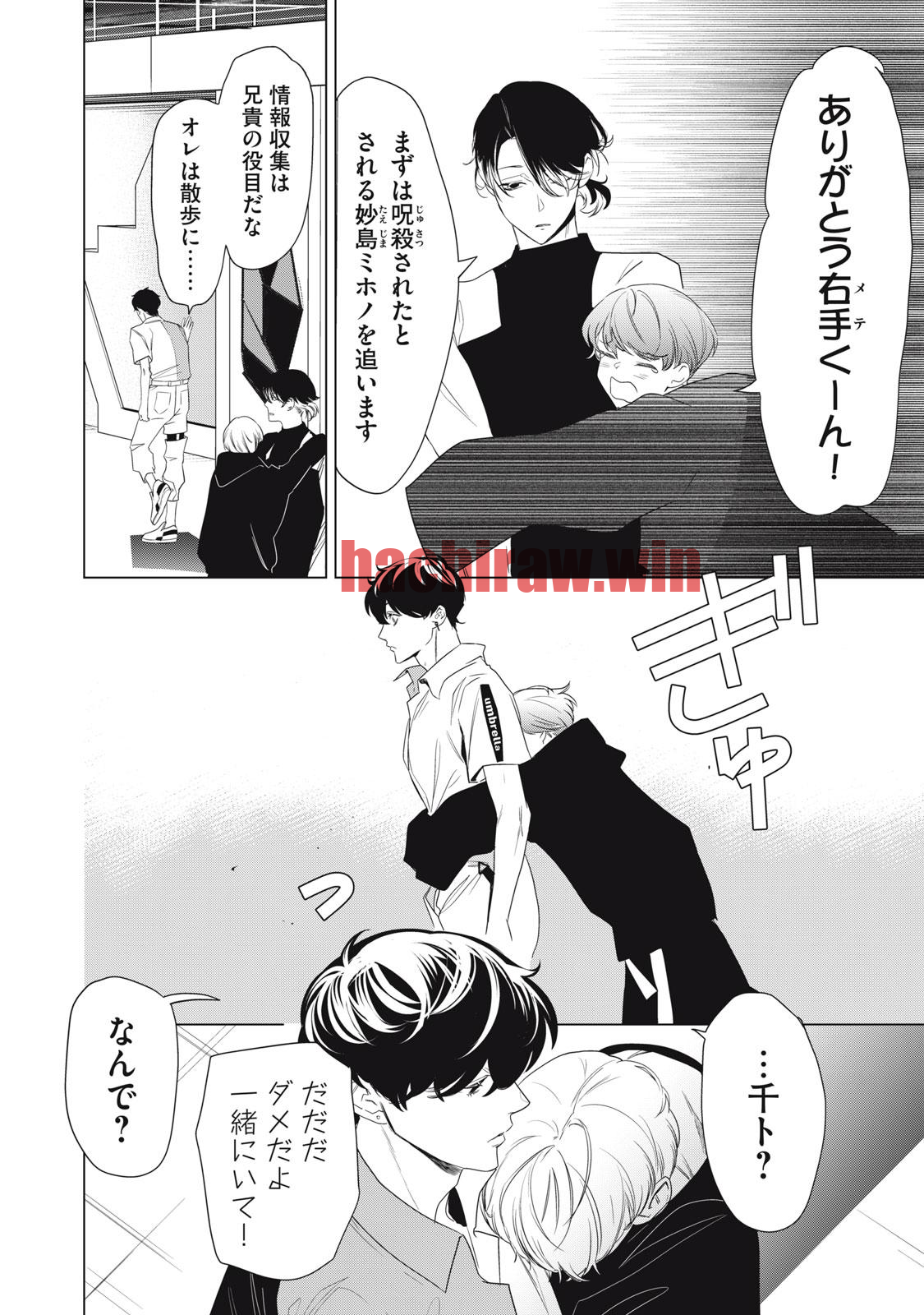 img 9