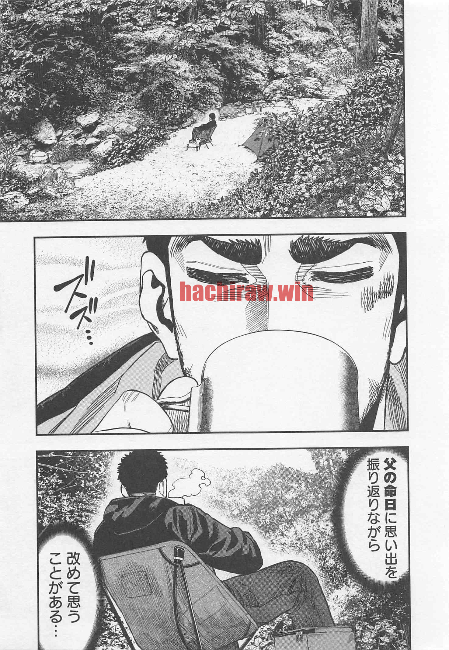 img 13