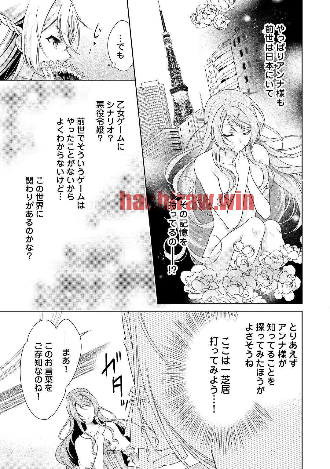 img 6