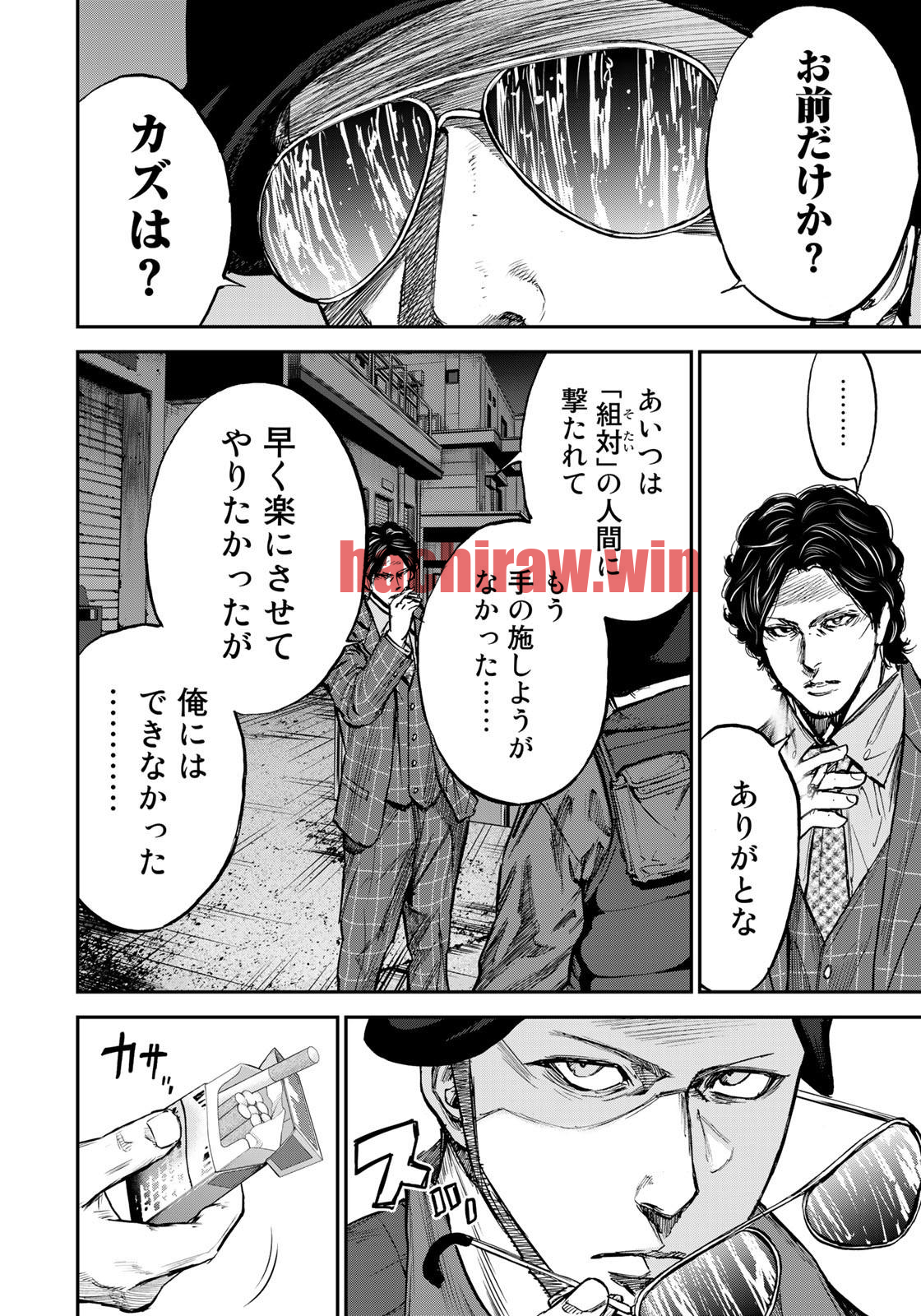 img 26