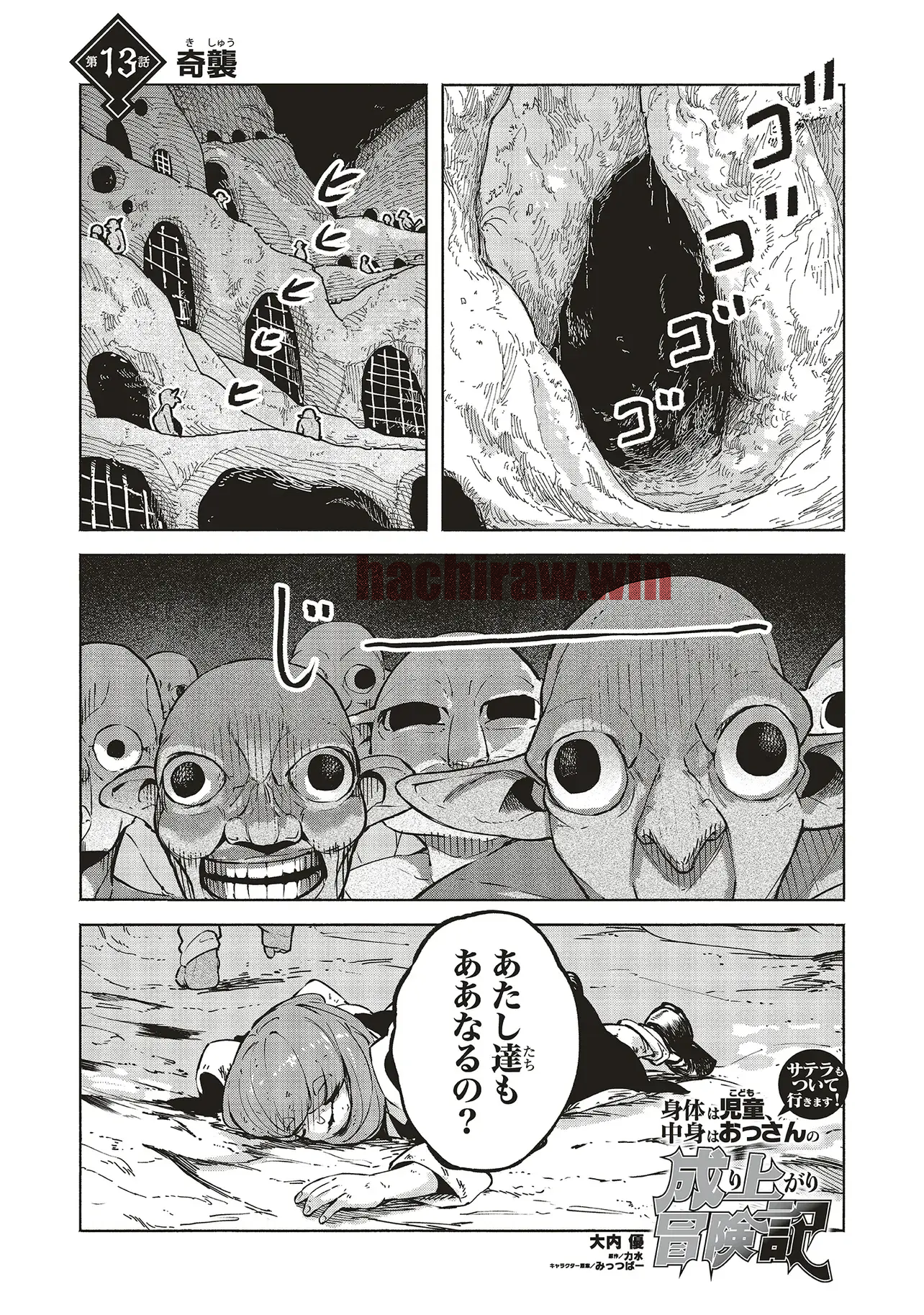 img 0