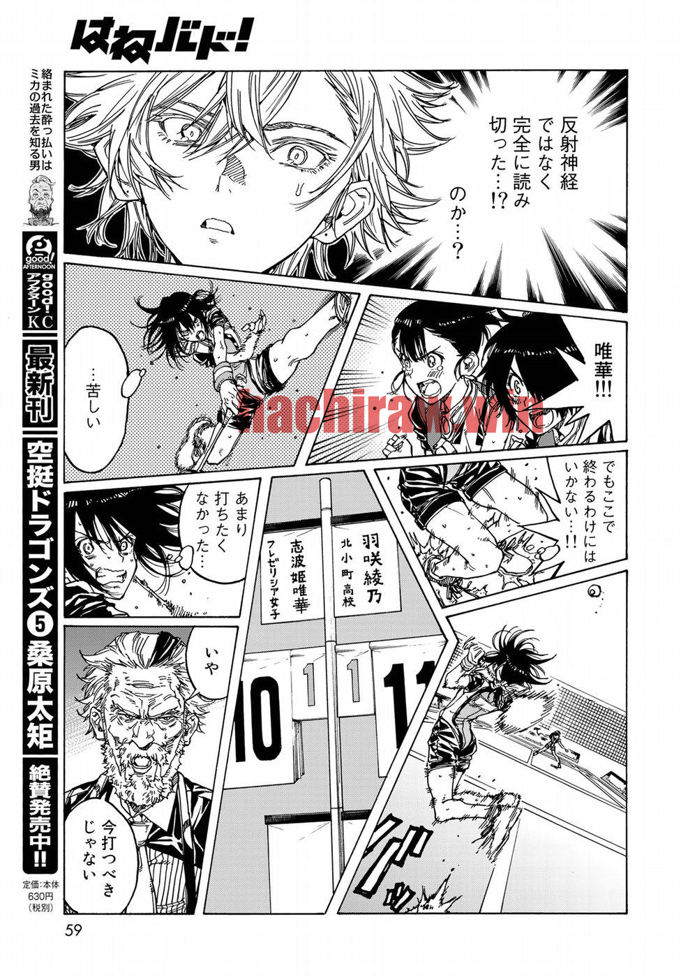img 34