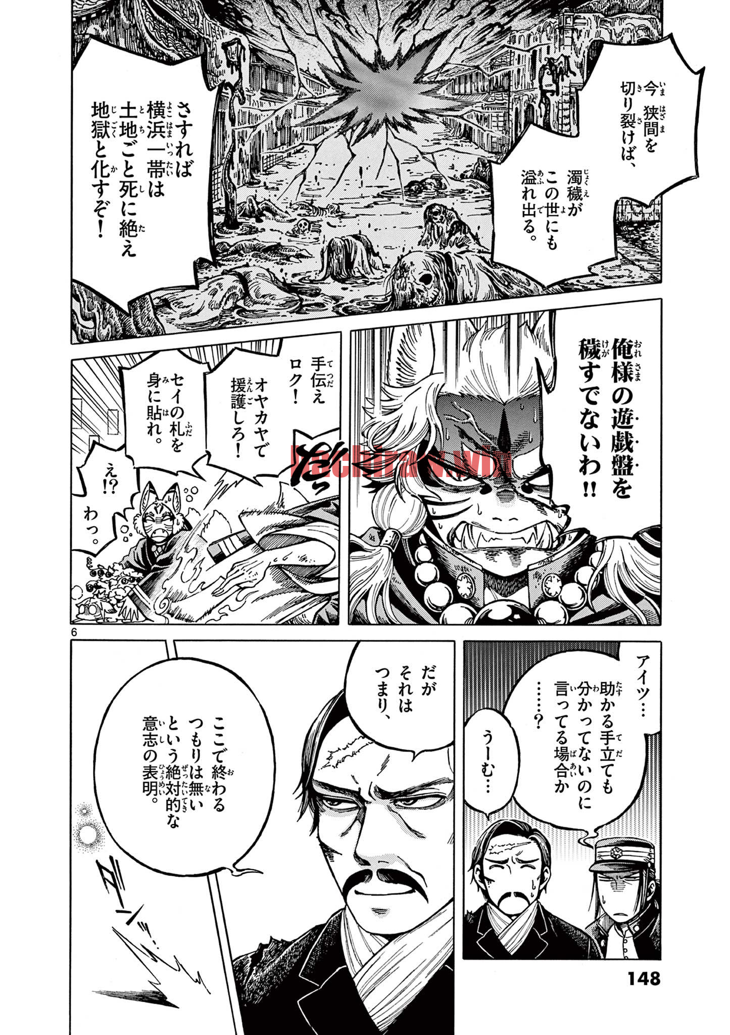 img 5