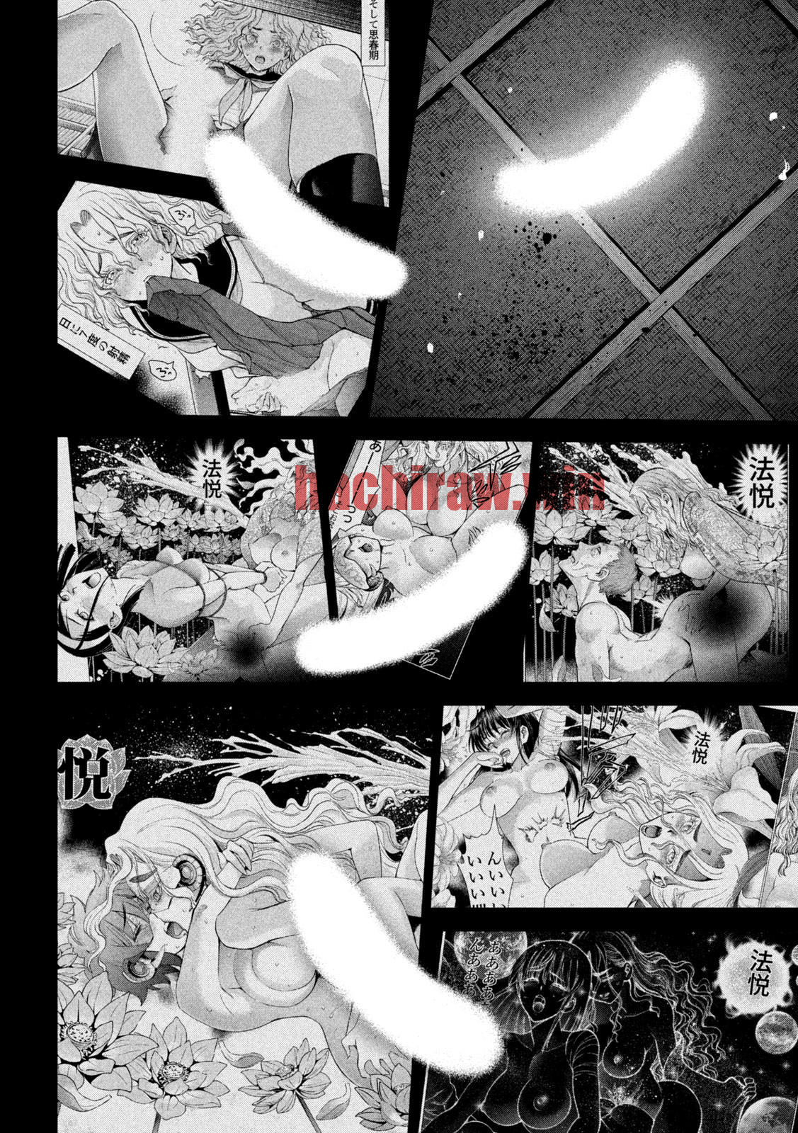 img 1