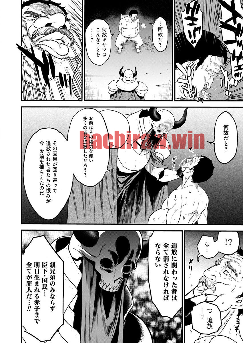 img 3