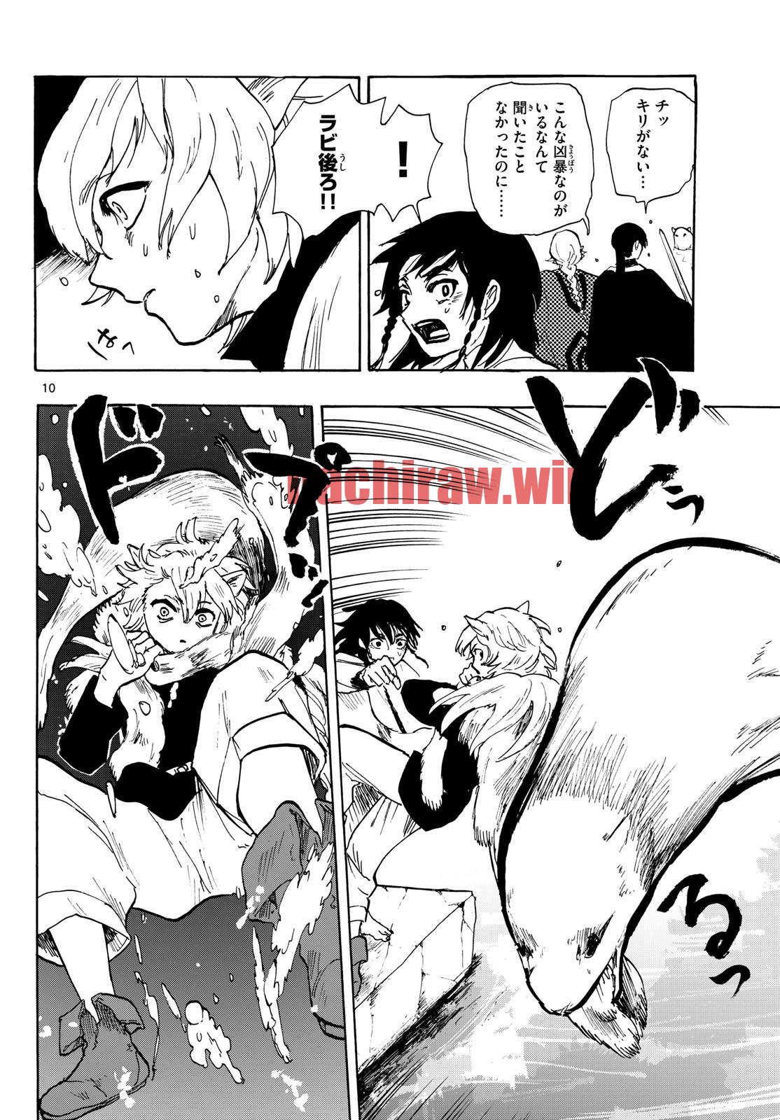 img 9