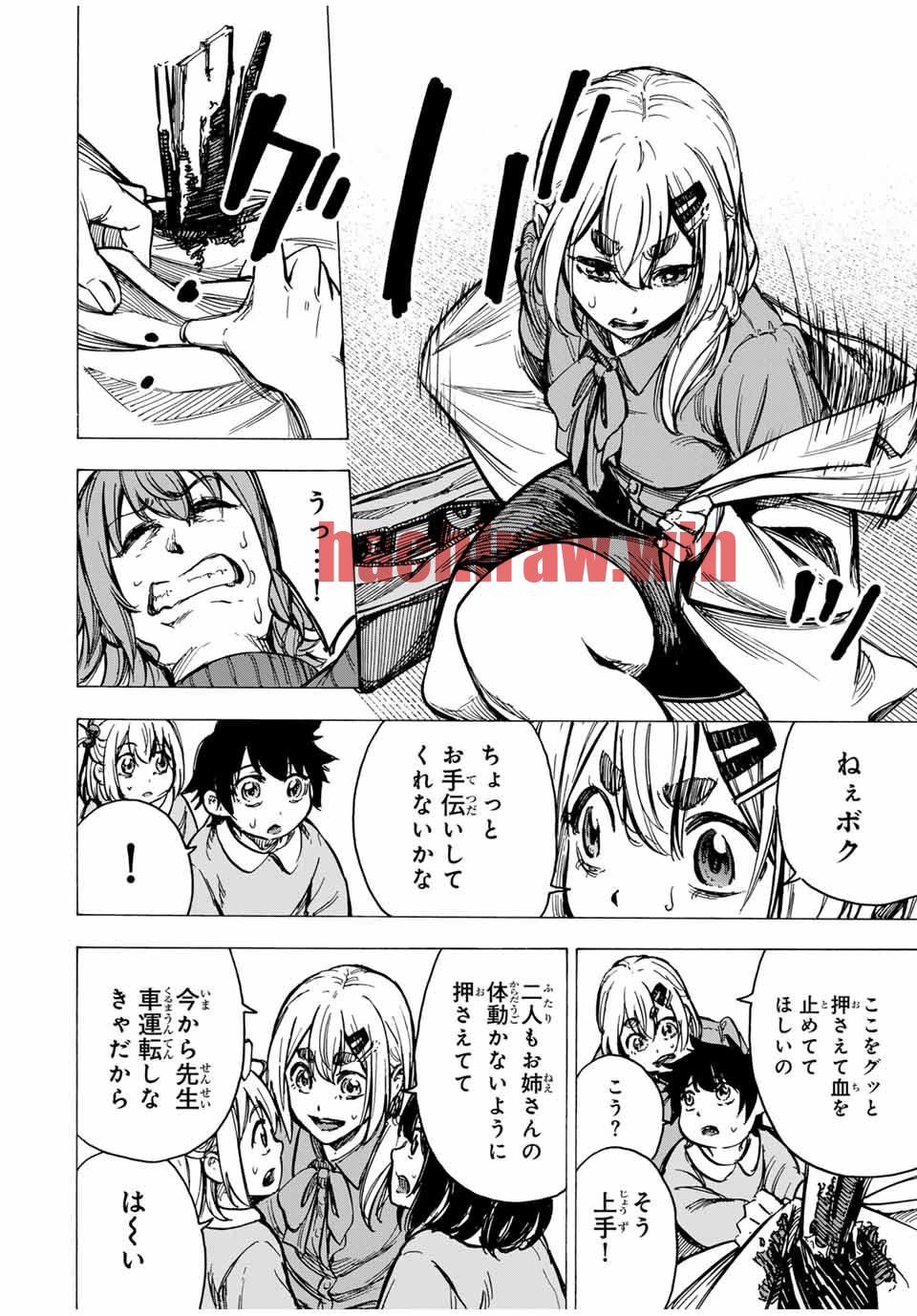 img 3