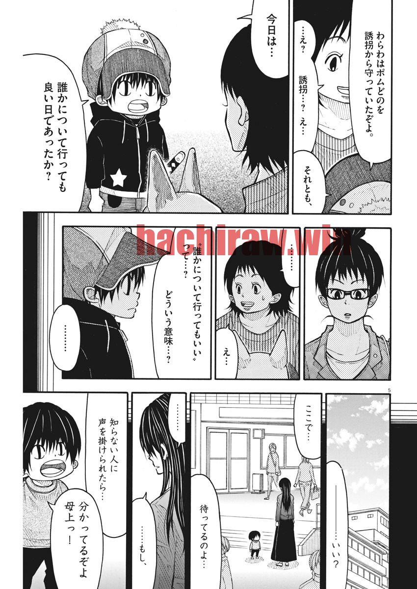 img 4