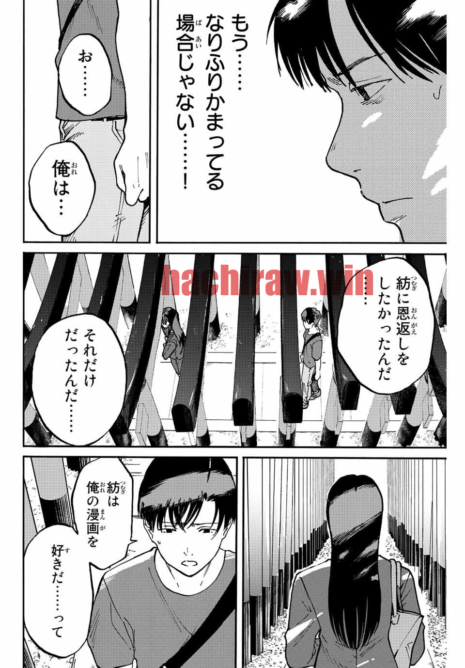 img 5