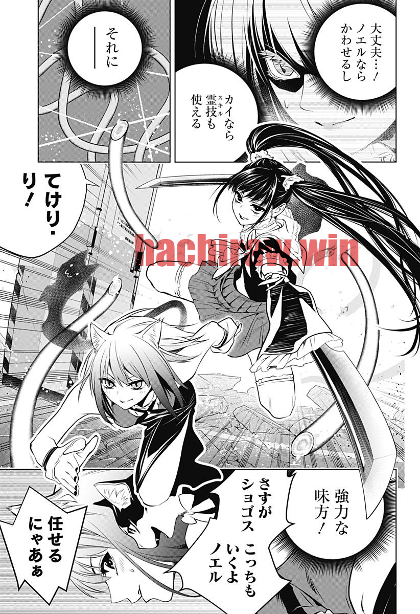 img 12