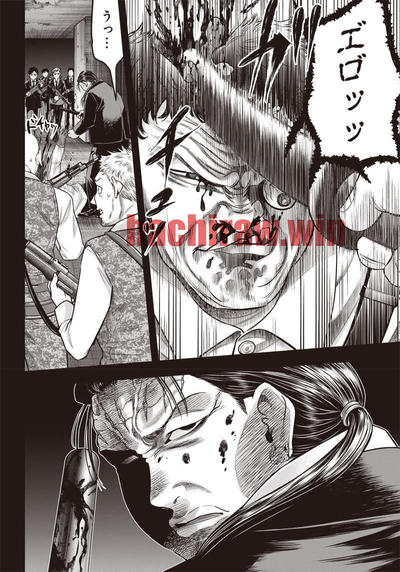 img 6