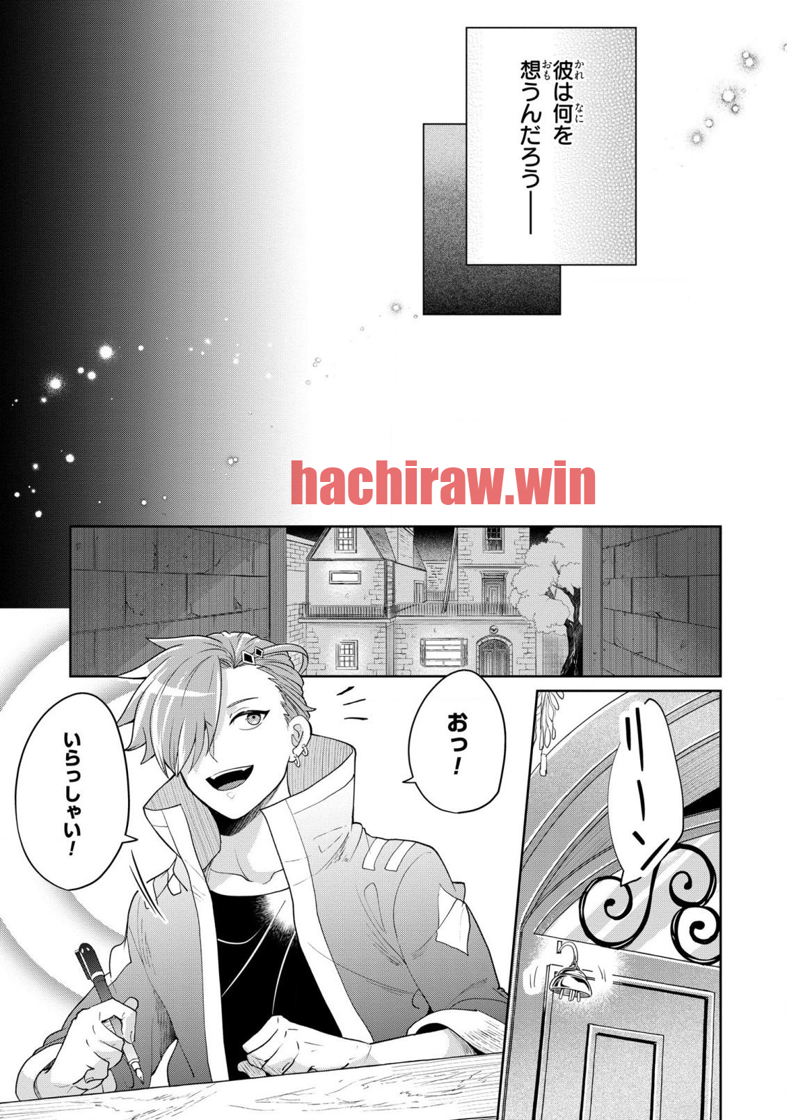 img 12