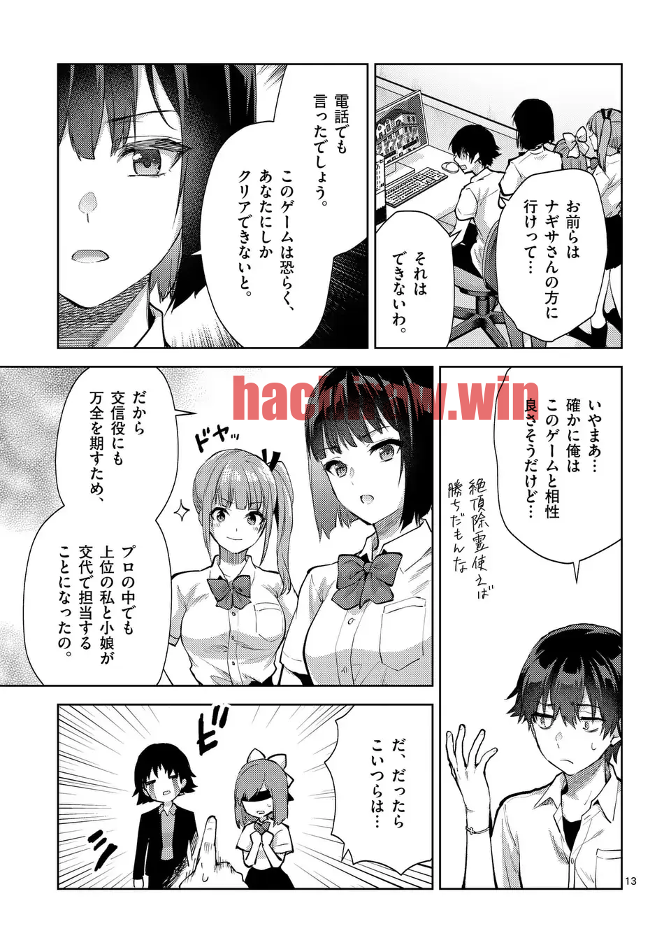 img 2