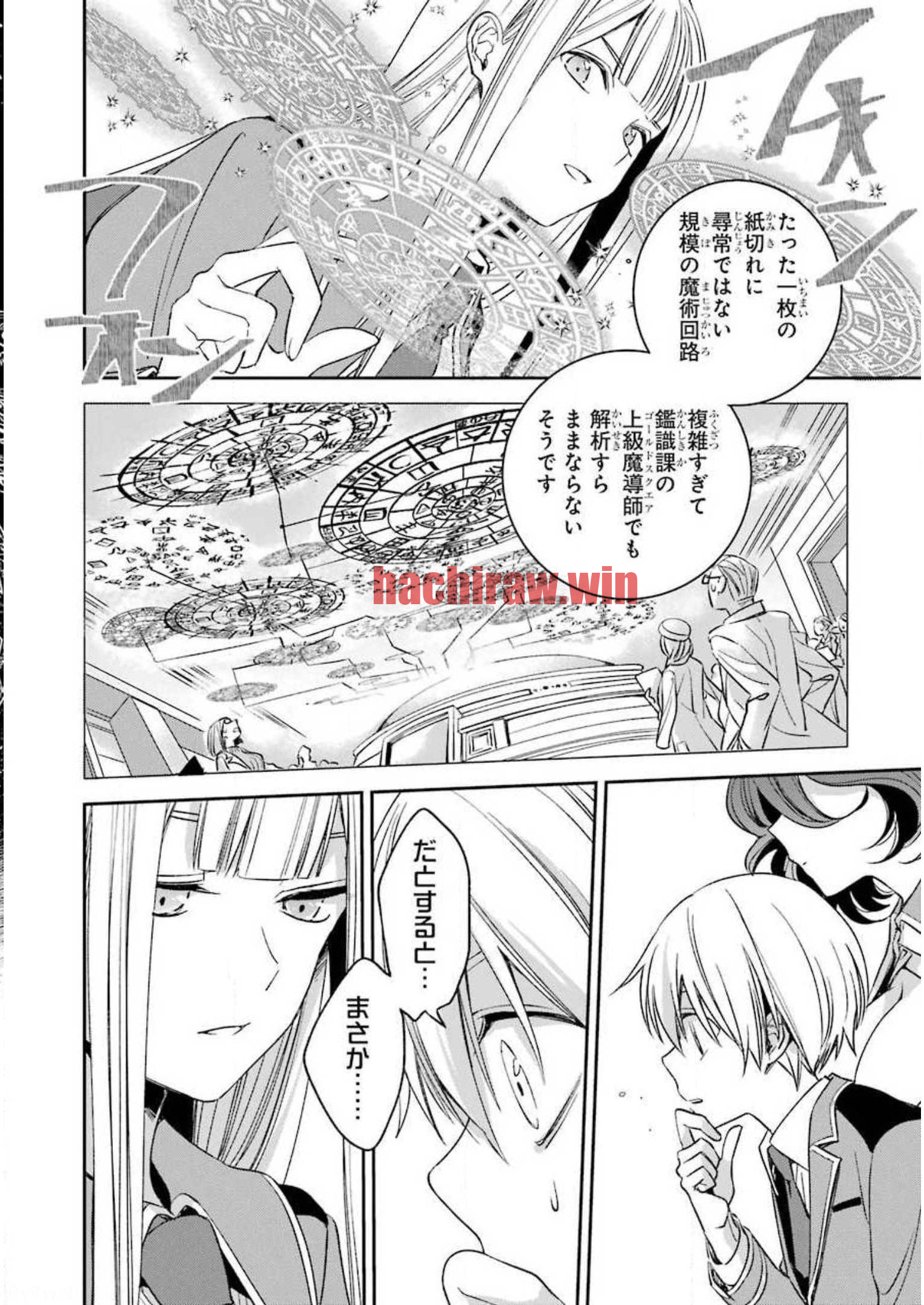 img 33