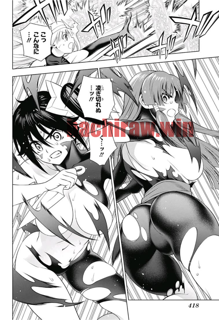 img 15