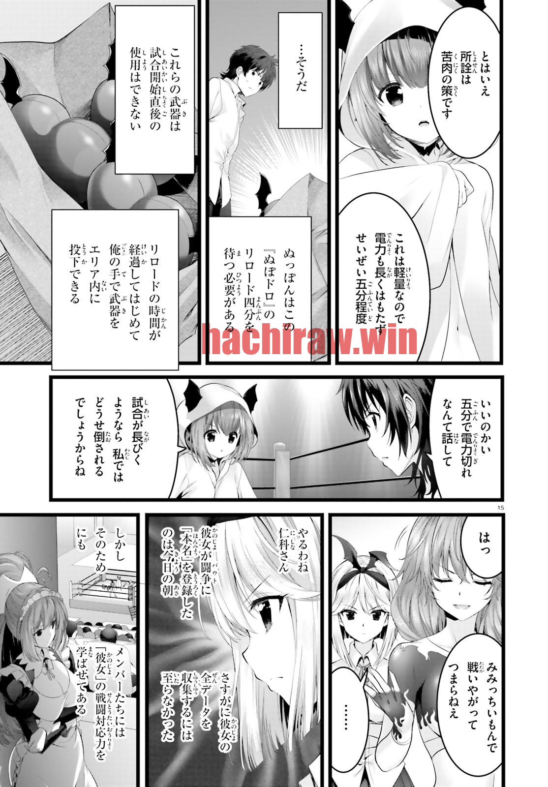 img 14