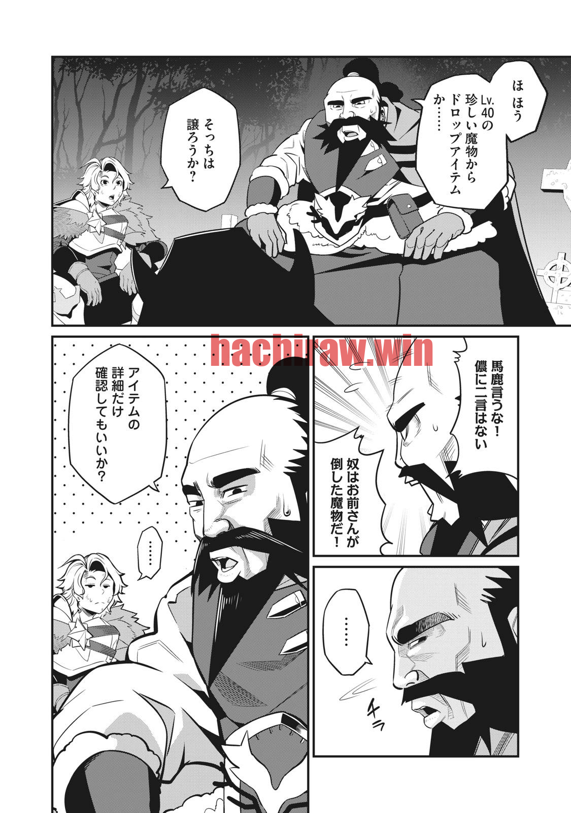 img 3