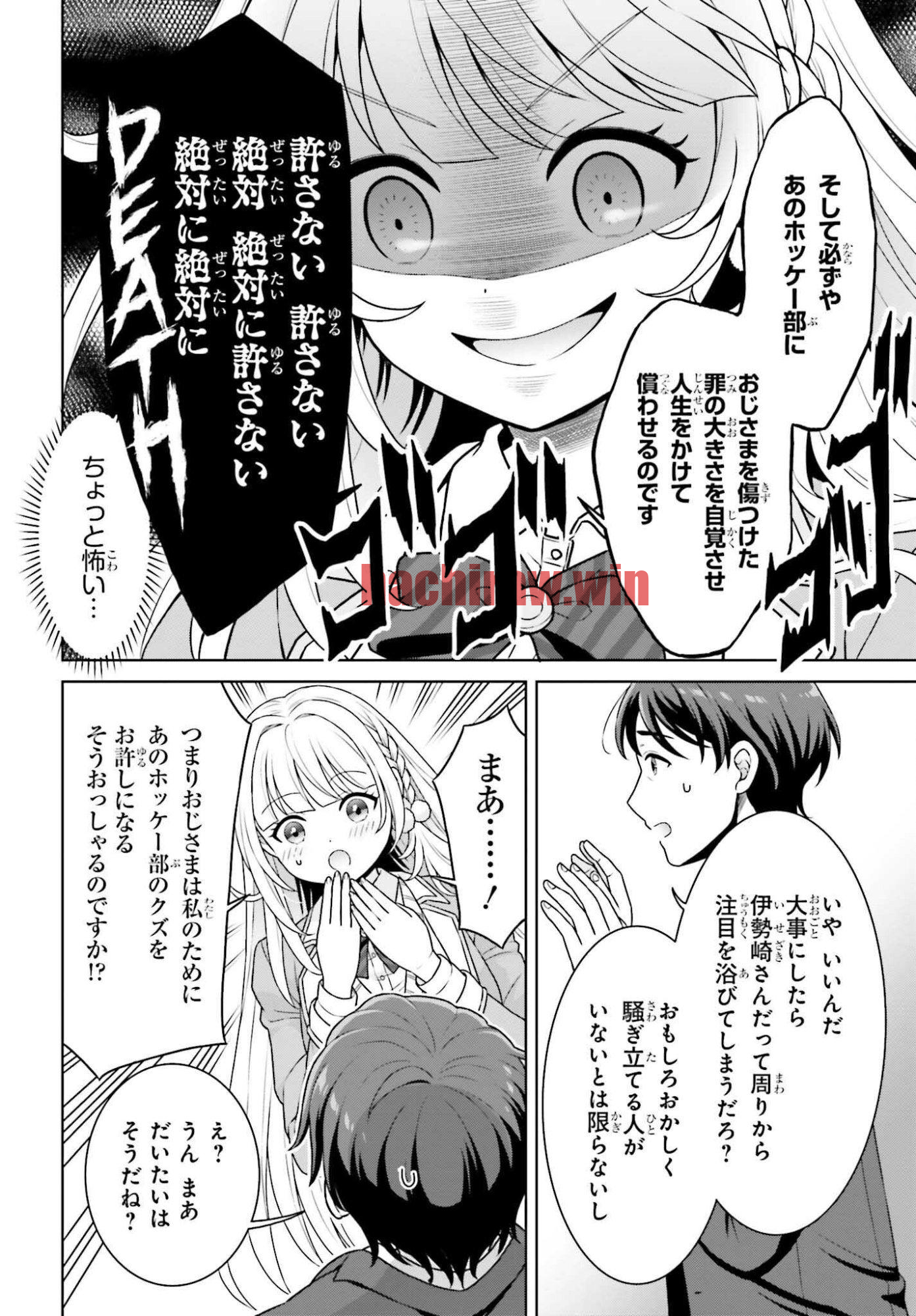 img 5