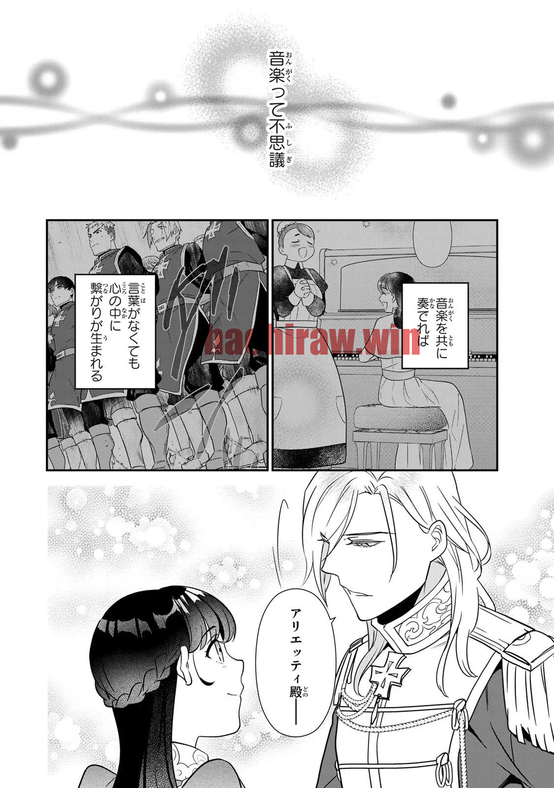 img 43
