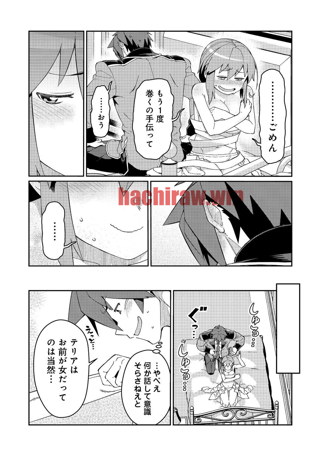 img 5