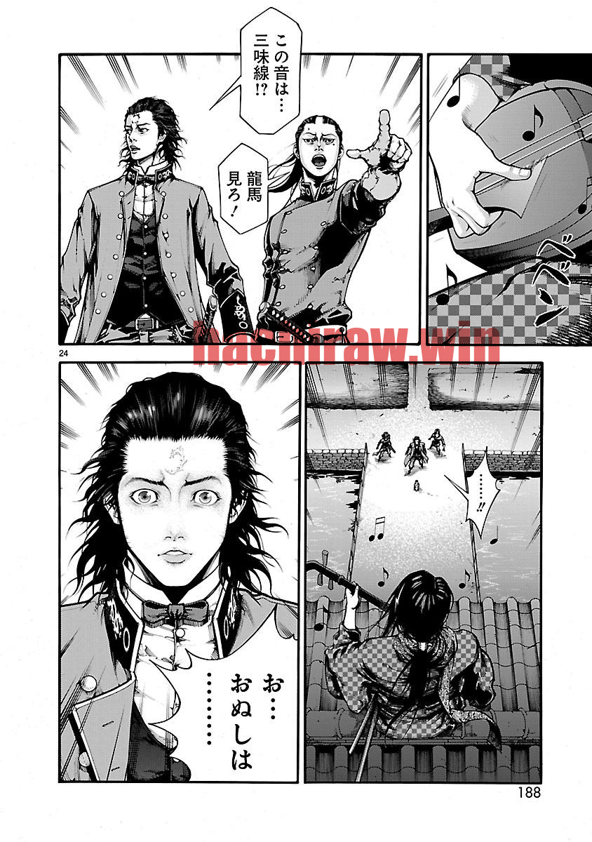 img 23
