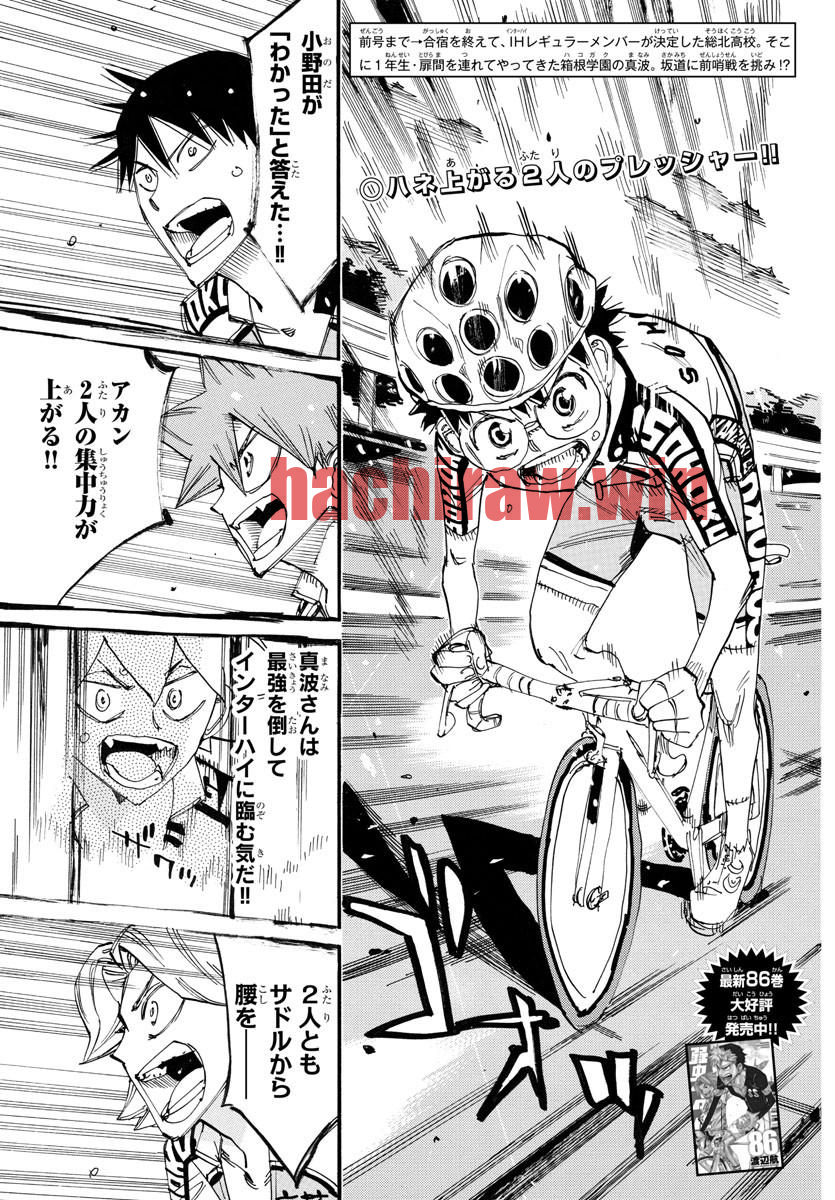 img 2