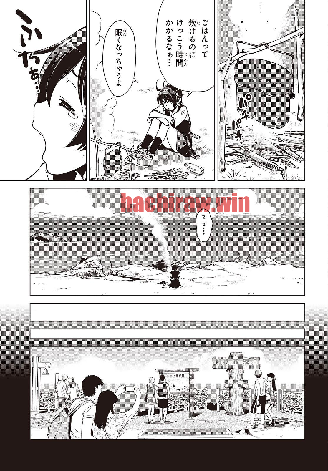 img 12