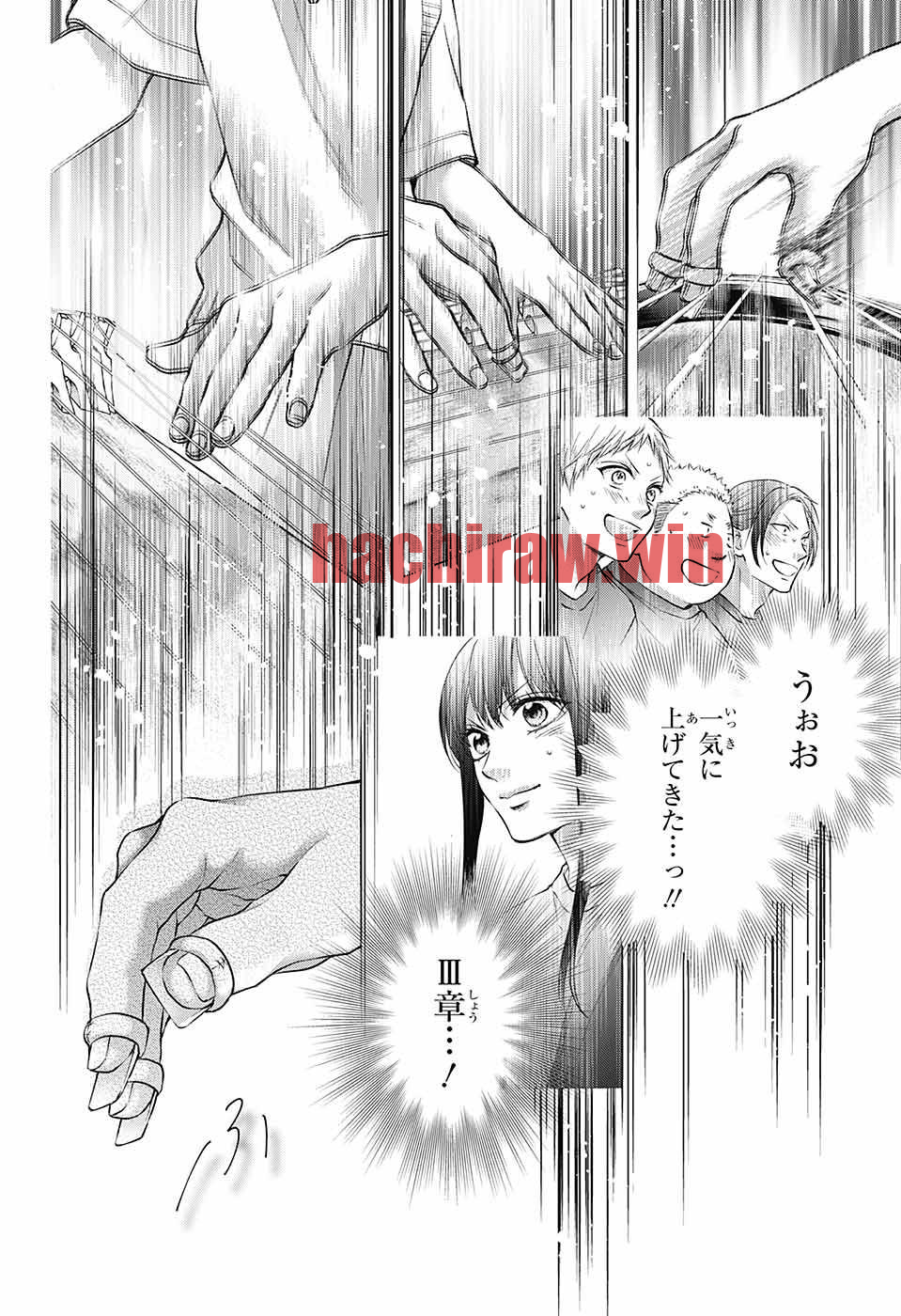 img 17