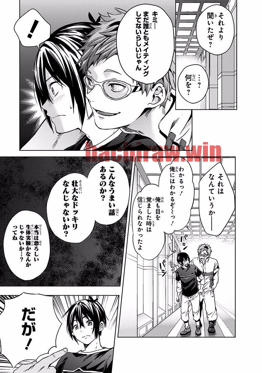 img 18