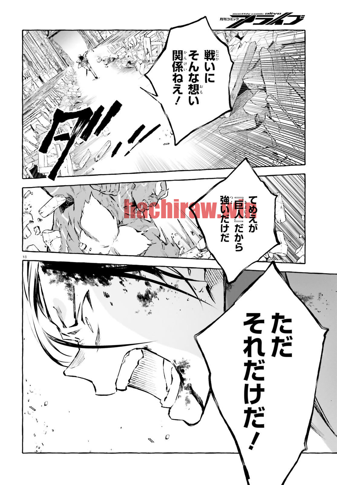img 17