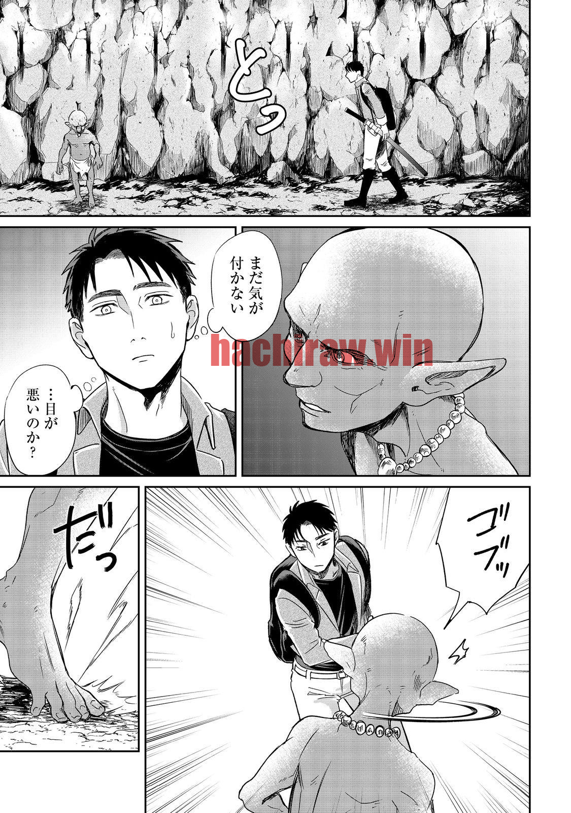 img 14