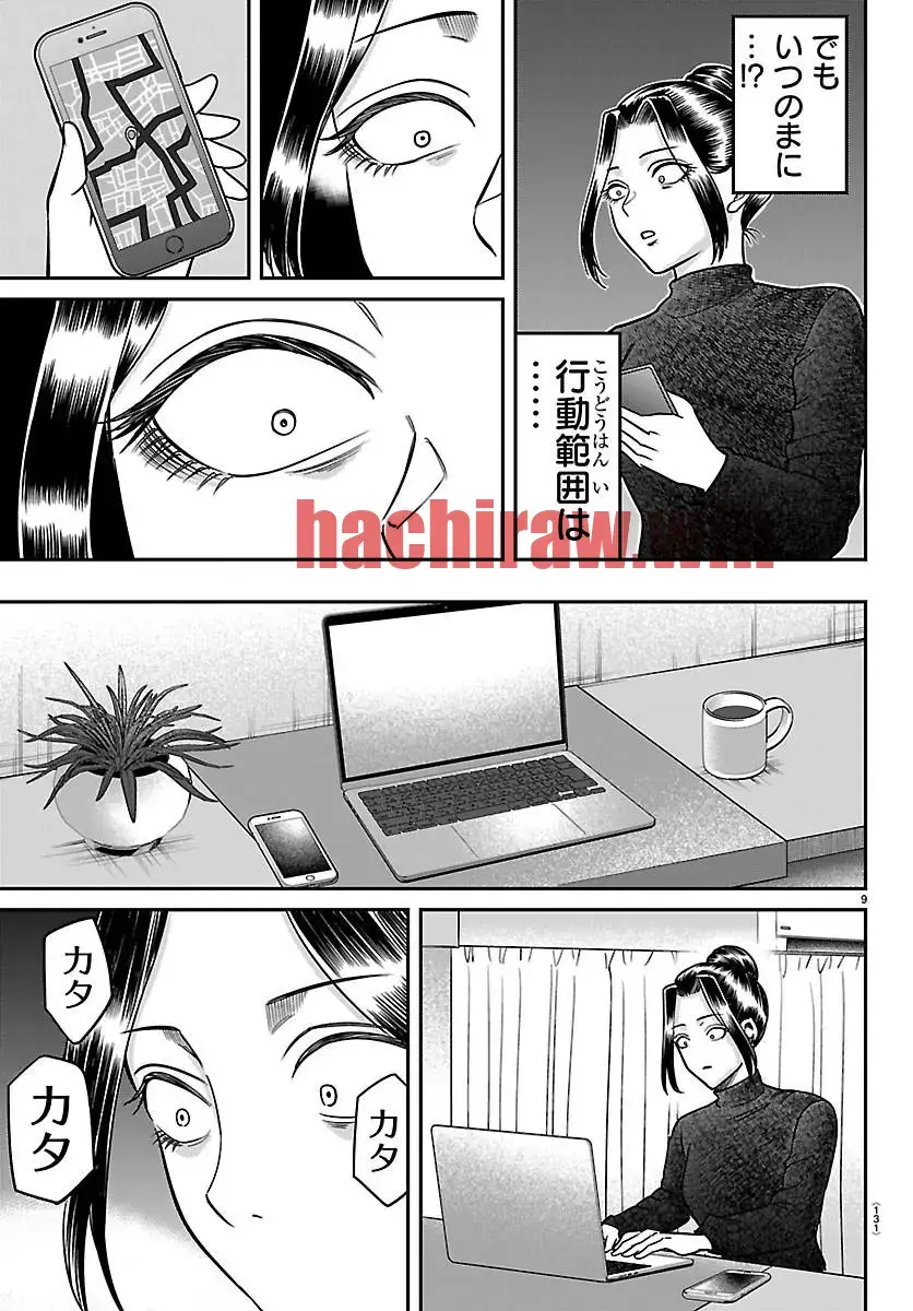img 9