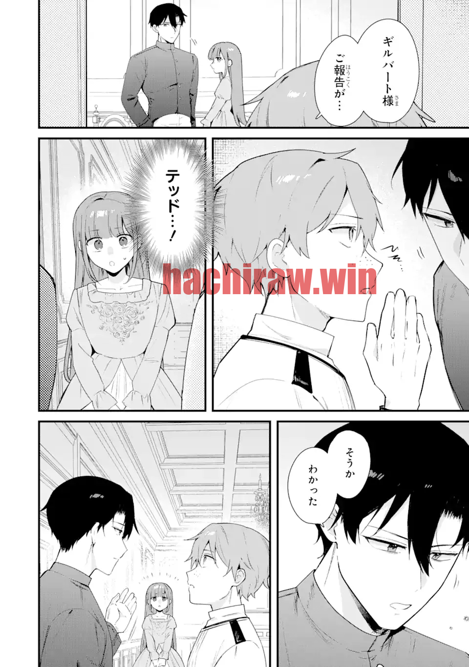 img 3