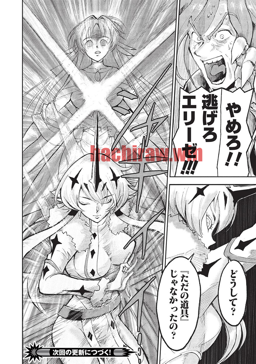img 13