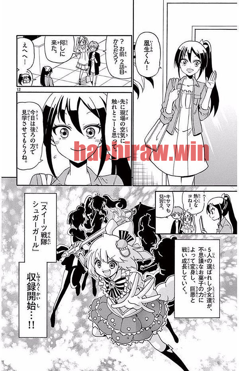 img 11