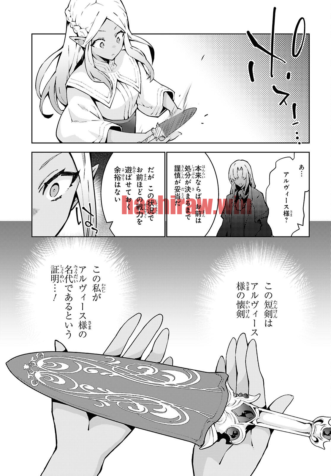 img 6
