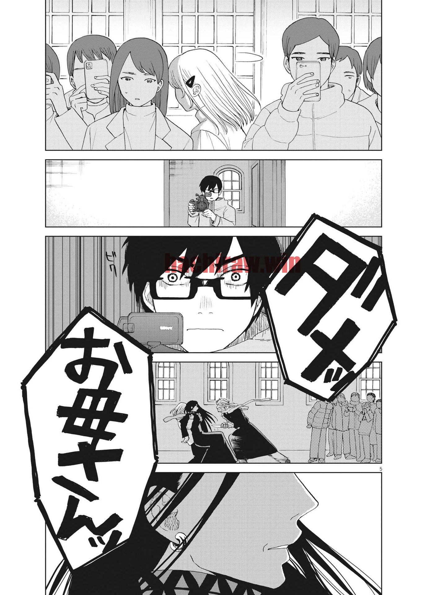 img 4