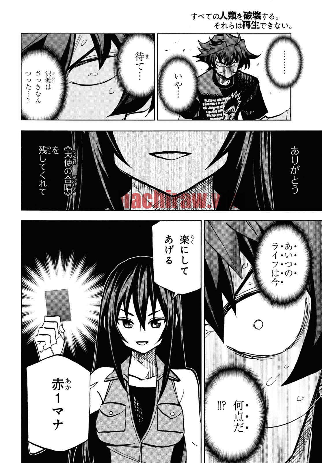 img 43