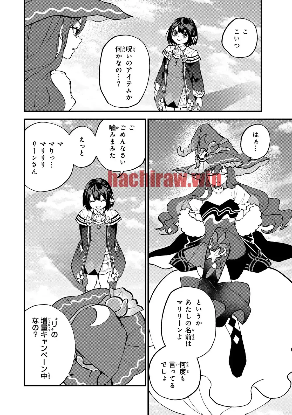 img 12
