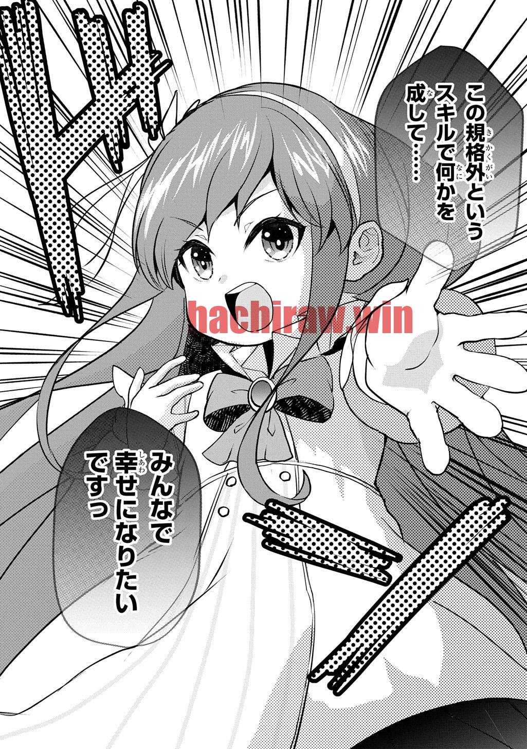 img 41