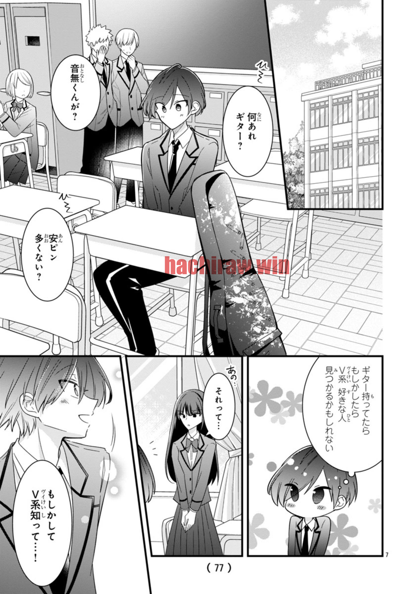 img 6