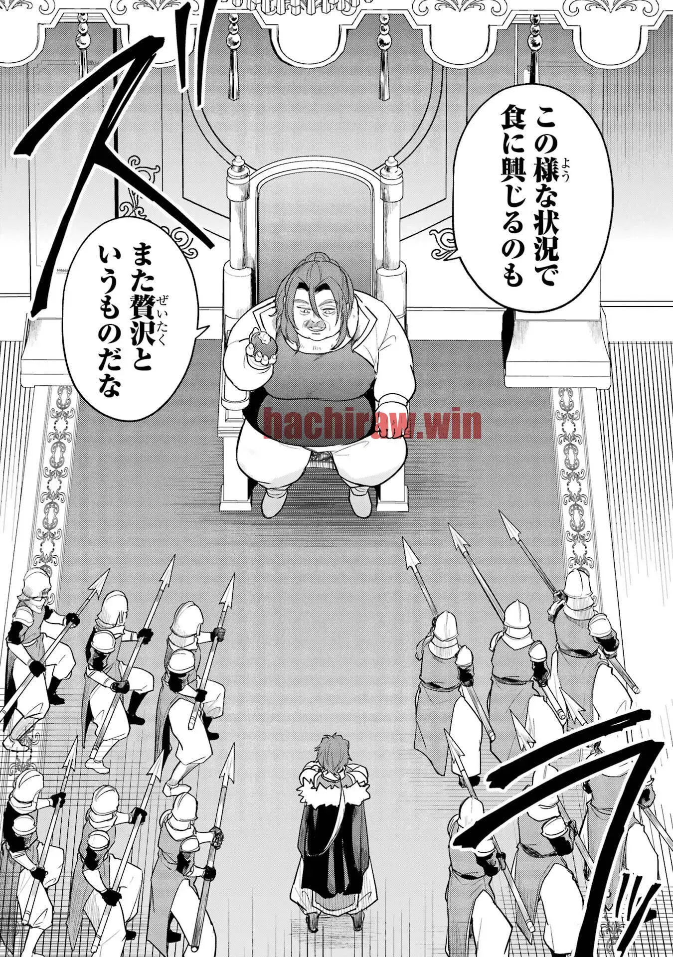 img 2