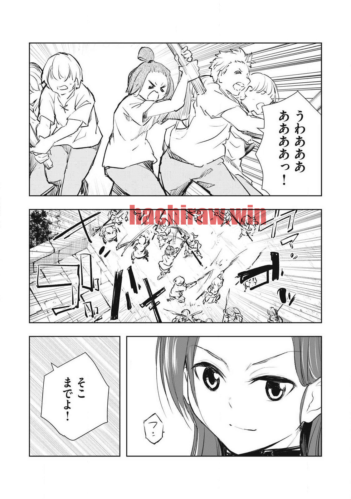 img 10